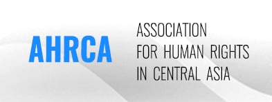 Bannière de l'Association du droit des vers en Asie centrale